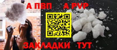 MESCALINE Шебекино