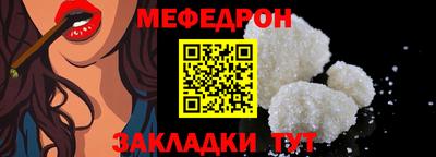 ECSTASY Балаково