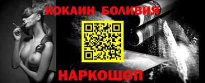 ECSTASY Балаково