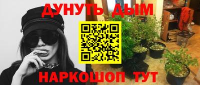 ECSTASY Балаково