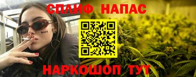ECSTASY Балаково