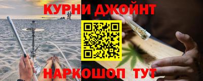 ECSTASY Балаково