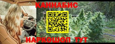 ECSTASY Балаково