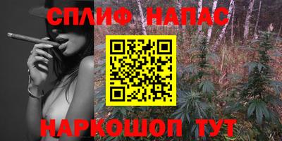 ECSTASY Балаково