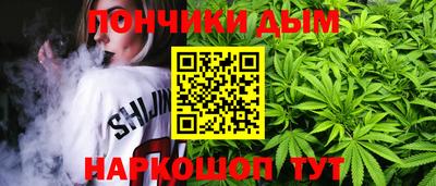 2c-b Балашиха
