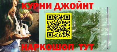 2c-b Балашиха