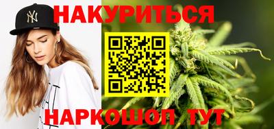 2c-b Балашиха