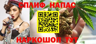 ECSTASY Балаково