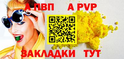 ECSTASY Балаково