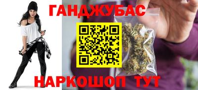 2c-b Балашиха