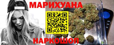 2c-b Балашиха