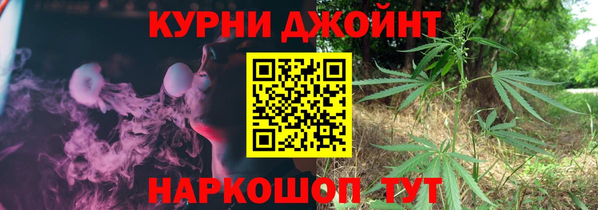 Каннабис гибрид Аша